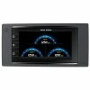 Veratron 7" AcquaLink Multifunction TFT Display - 12/24V - 800 X 480 Resolution - Black